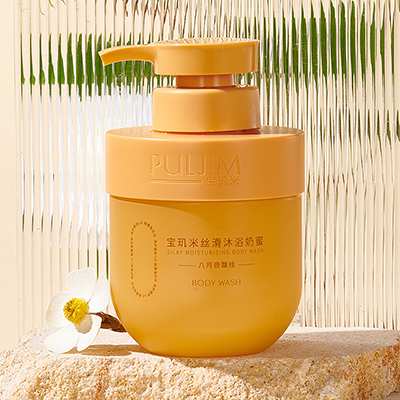 化妝品包材的材料分類和用途你都知道嗎？